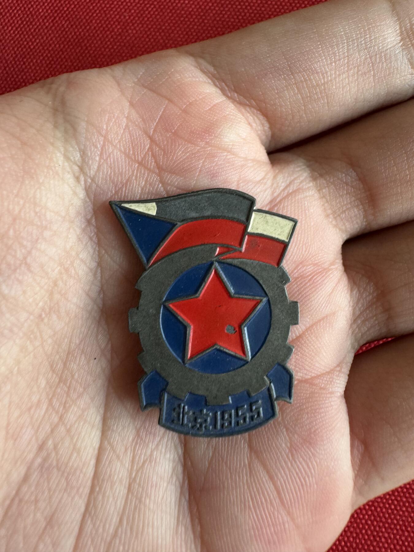 First