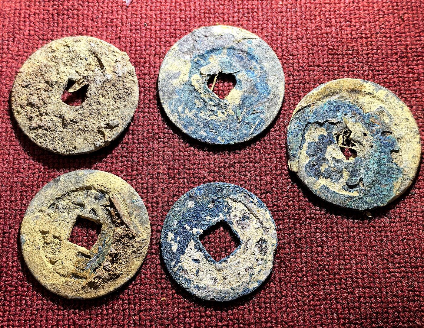 南宋泉阁俄币 外币 国币 专场第十二期【送拍无额外佣金】 安南钱一组五枚 未清理