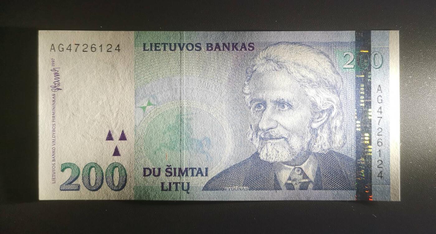 《艾美收藏》第201期-周日外币畅拍场 立陶宛1997年200立特UNC-/AU+ 灯塔
