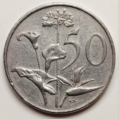 布加迪🐬～世界钱币(上海)🌾第 229 期 /  各国套币和散币 - 南非🇿🇦南非🇿🇦 1976年 50分 总统头像