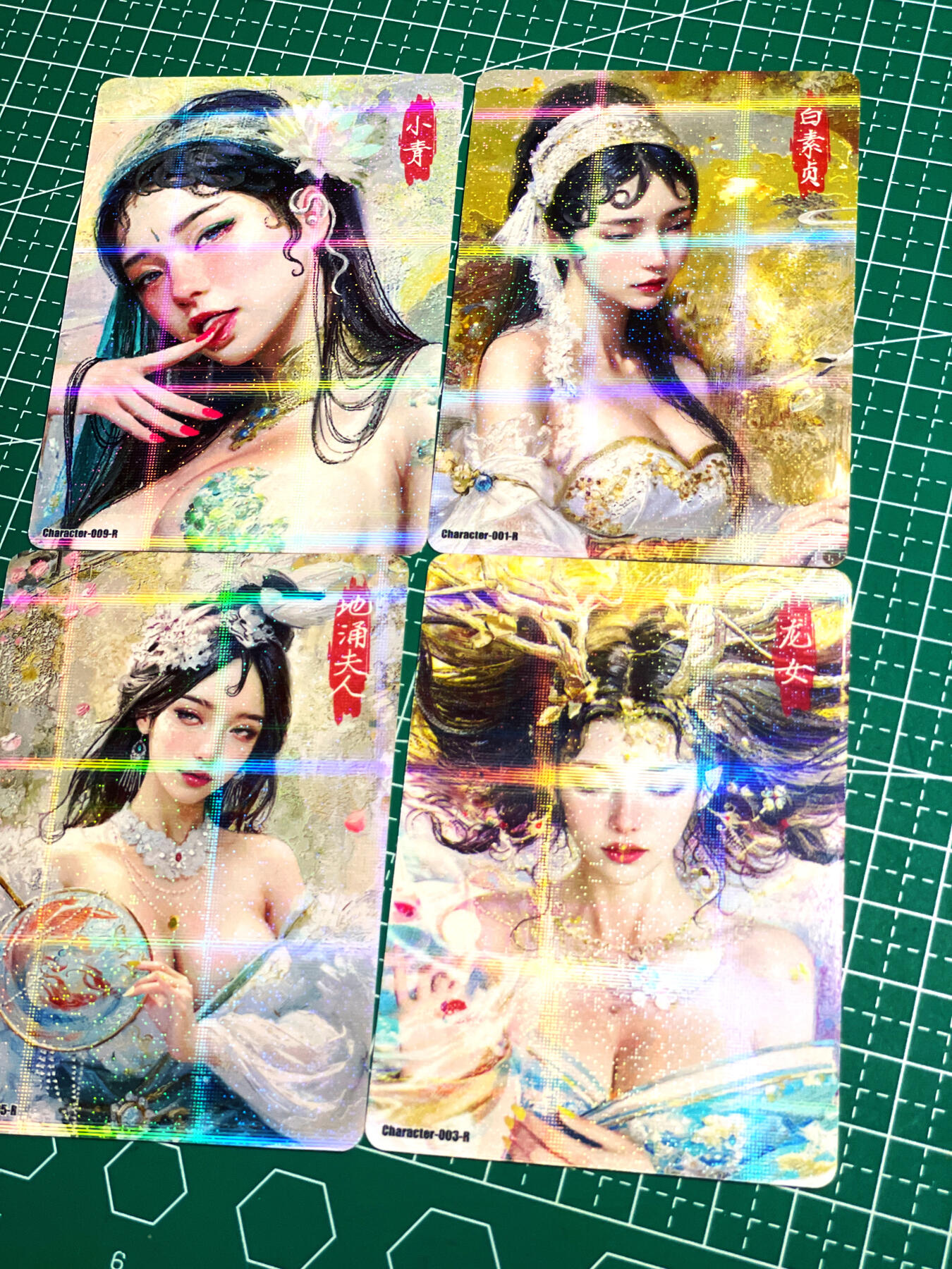 显眼宝19期 那些巅峰颜值 盗版卡 --慎拍慎拍  卡友自制 纱布闪大头4张  63*88