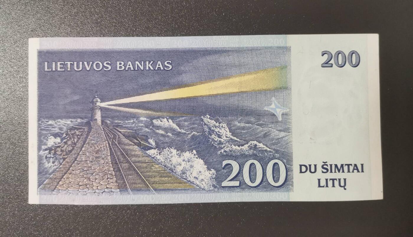 《艾美收藏》第201期-周日外币畅拍场 立陶宛1997年200立特UNC-/AU+ 灯塔