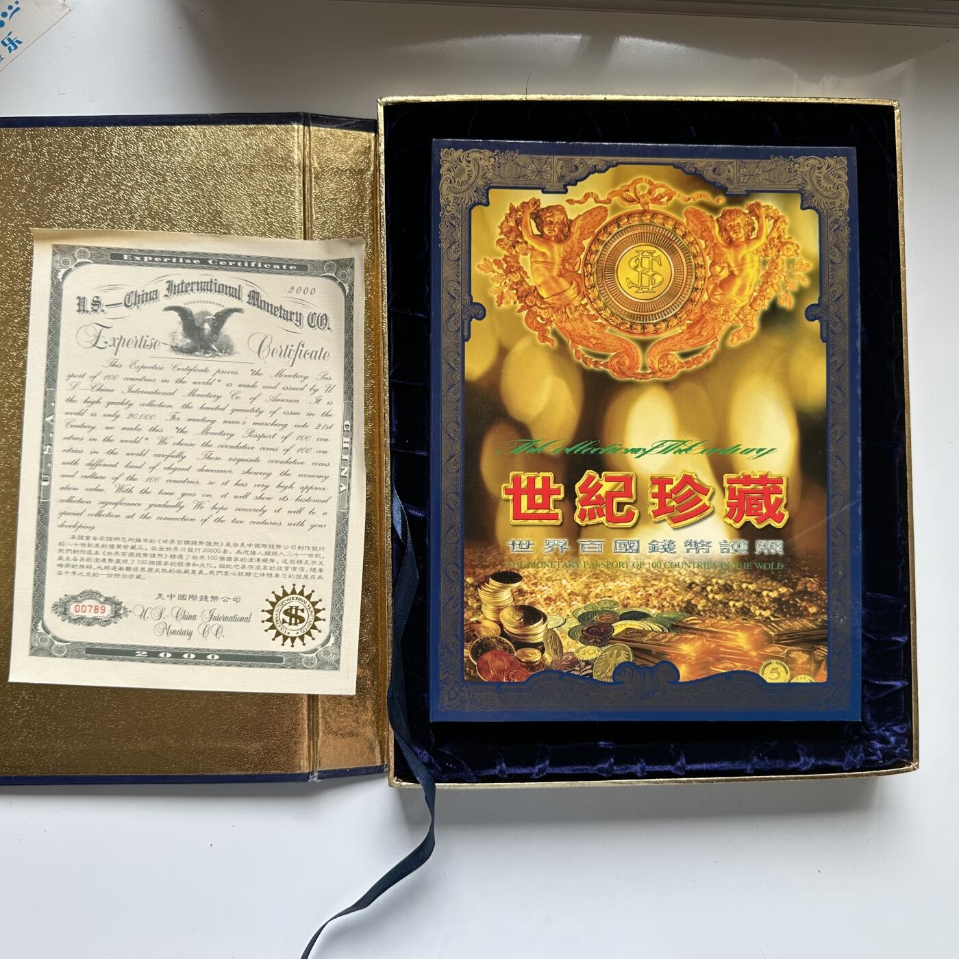 🌹外币初藏🌹🐯2025年第66场  每周二四六晚8️⃣点 接代拍 世界钱币百国护照珍藏册