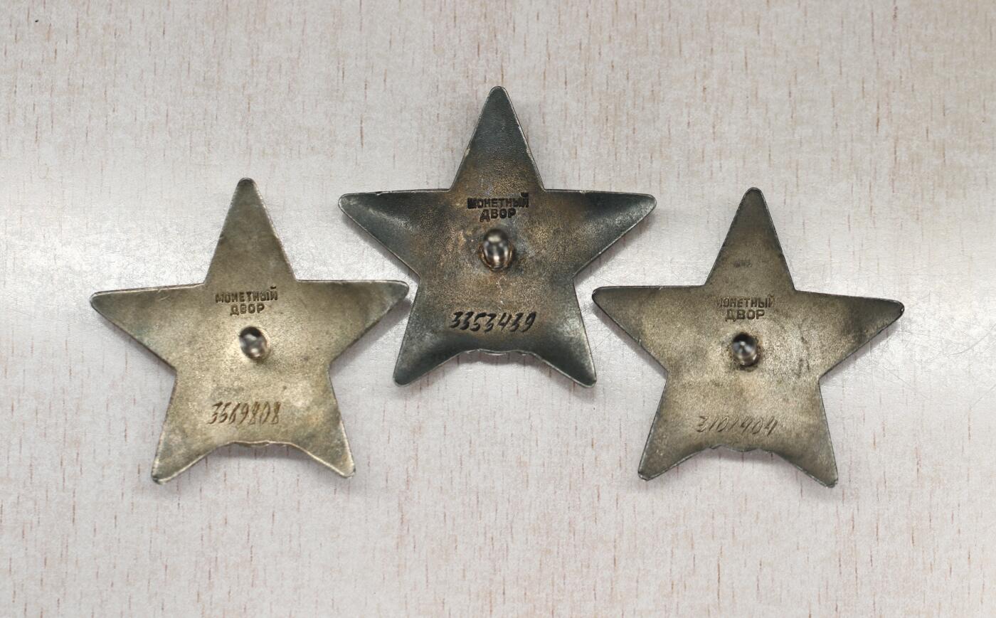 大猫徽章拍卖 第273期 苏联红星勋章一组 均有微小瑕疵
