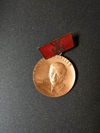 韵星假日拍卖第十九期 -- Rimey Holidays Auction 19 - 民主德国GTS协会铜级恩斯特-施耐德奖章
