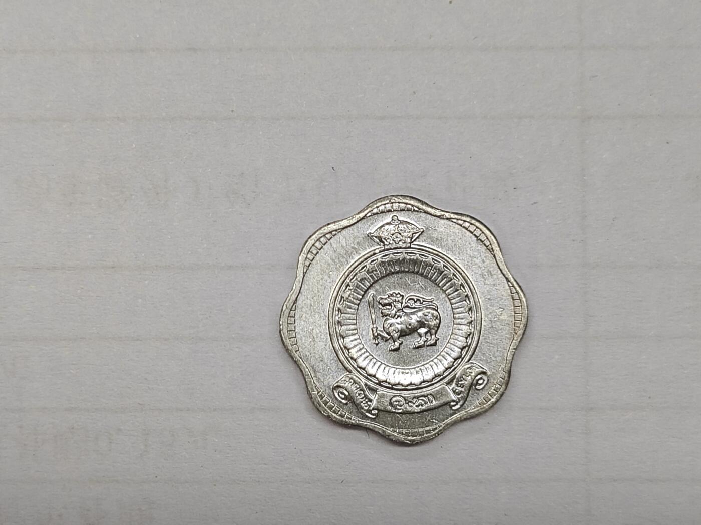 外国小硬币专场（涵盖硬币介绍） 锡兰Ceylon 2 cents 「1965 2 cents」