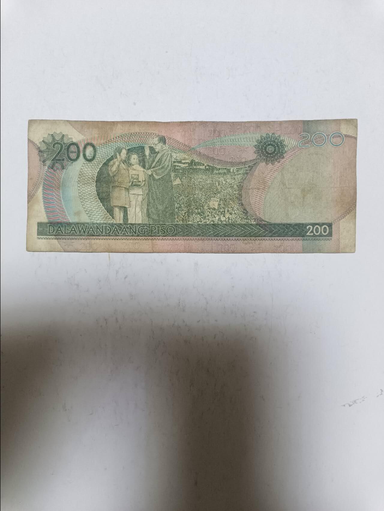 【20250623】非全新纸币第256场