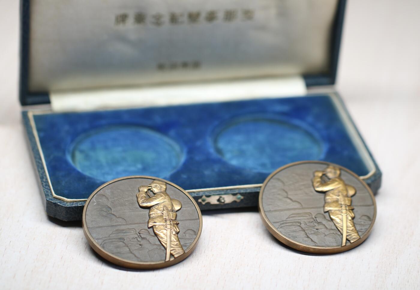 大猫徽章拍卖 第273期 勿忘国耻 事变大铜章 均为军曹图案