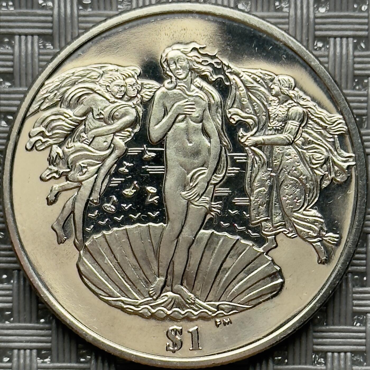 ＜小葵钱铺＞第54期·少见克朗币邮币封专场·满200包邮，本场不寄存