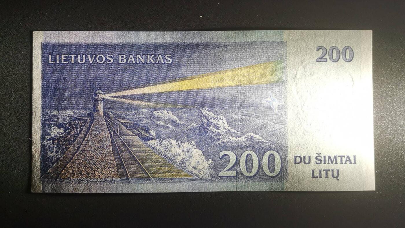 《艾美收藏》第201期-周日外币畅拍场 立陶宛1997年200立特UNC-/AU+ 灯塔