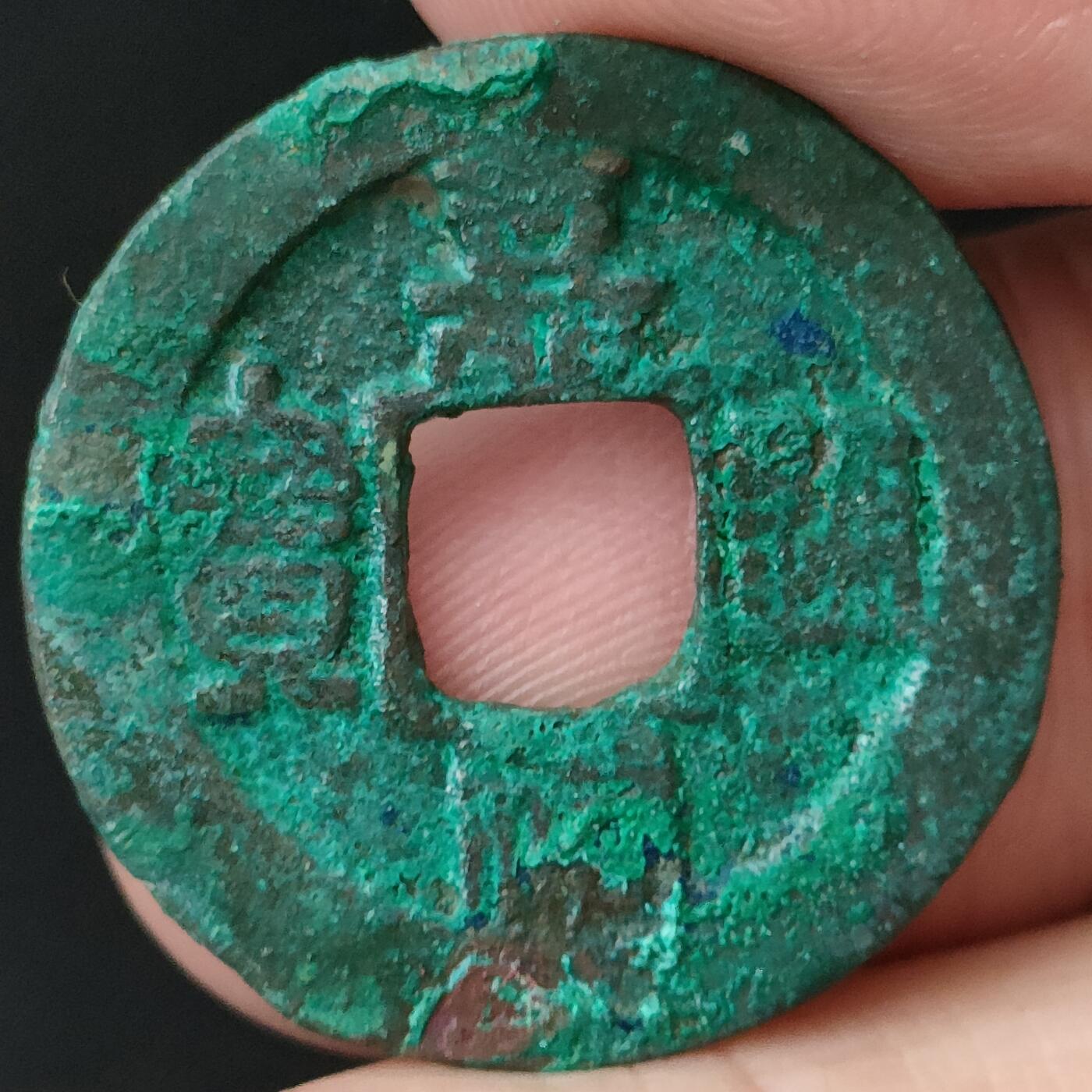 猩哥外币小铺➨【第159场】