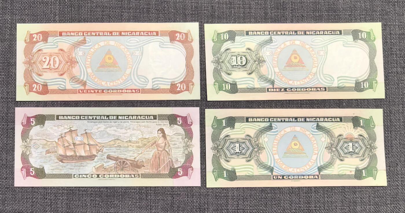 北京马甸外国币专卖第141期，外国纸币专场，陆续上拍，欢迎关注 199X年版尼加拉瓜纸币全新4张/套