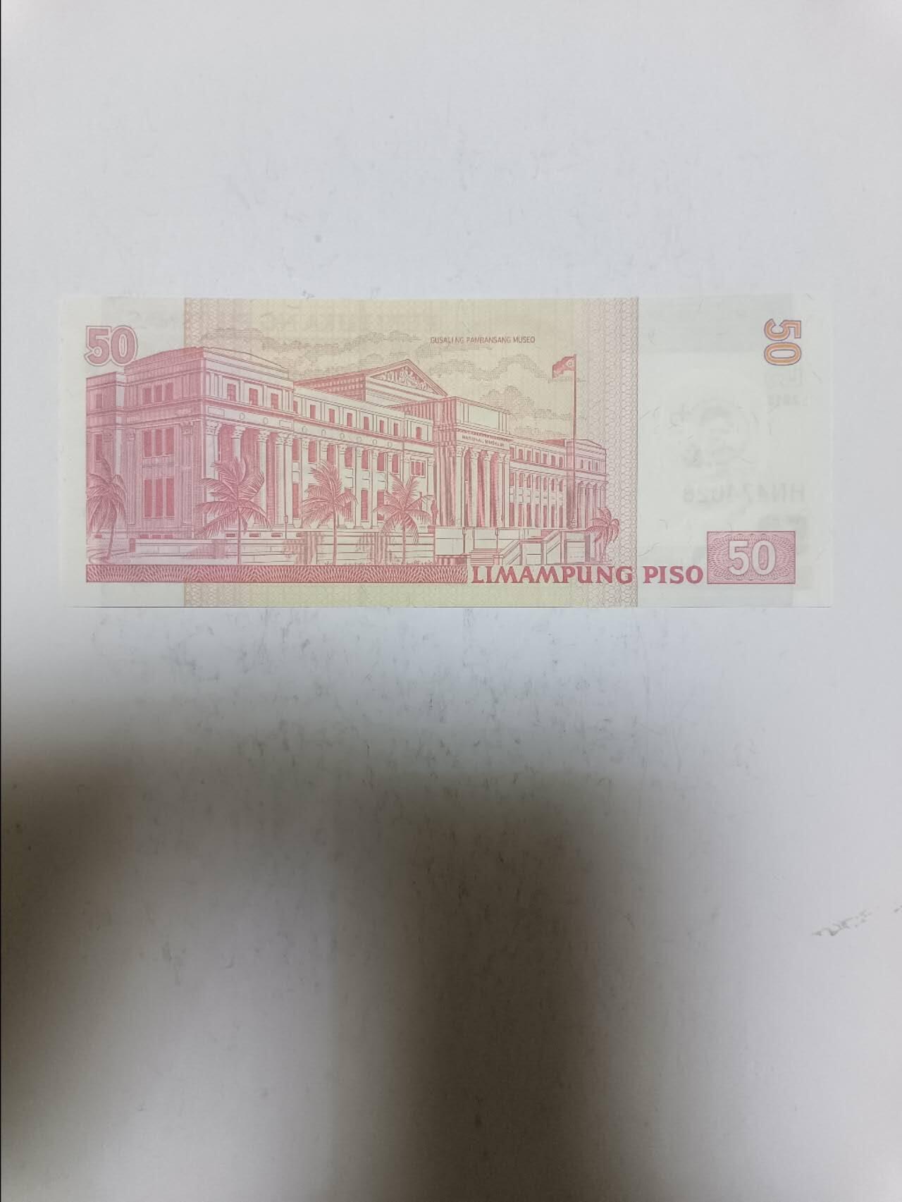 【20250623】非全新纸币第256场 菲律宾50比索纪念钞，好品