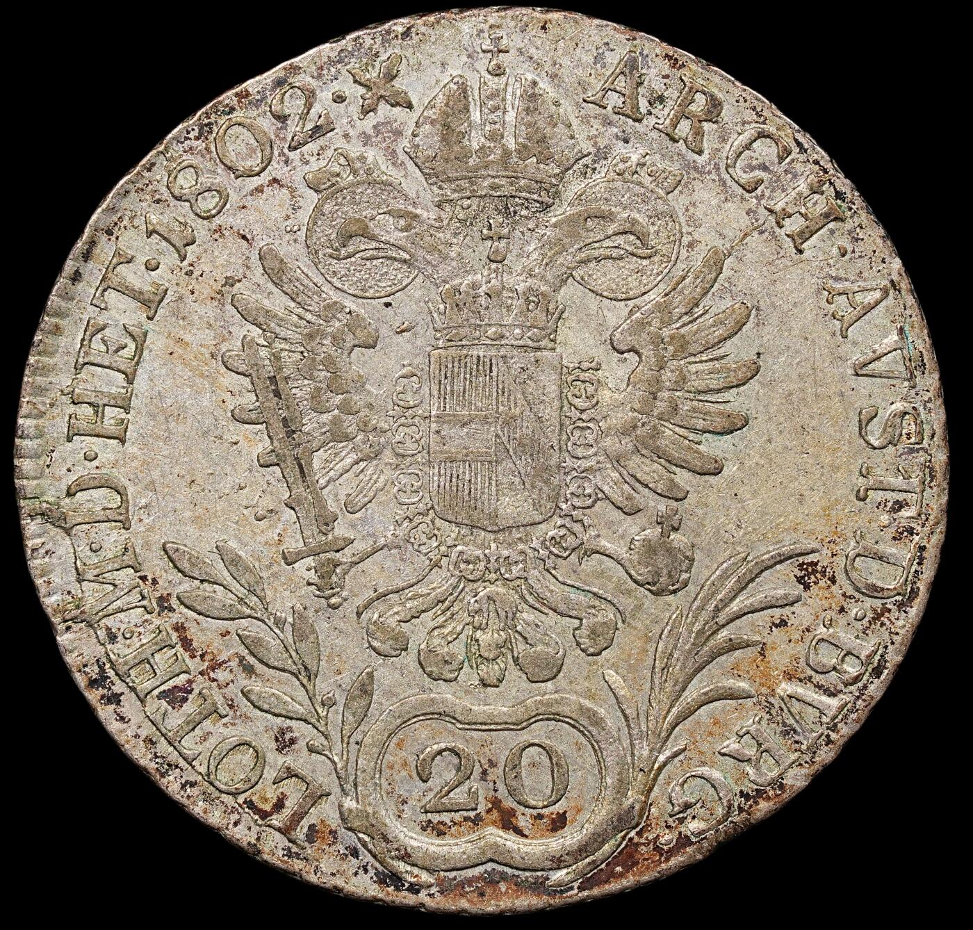 修遠堂世界钱币第七十五期