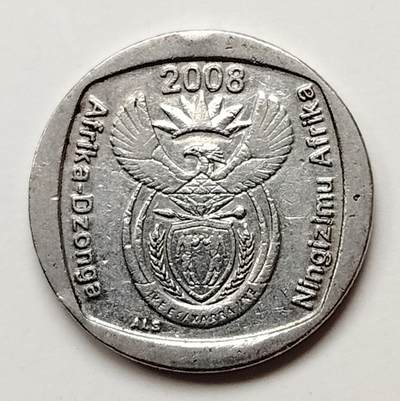 布加迪🐬～世界钱币(上海)🌾第 229 期 /  各国套币和散币 - 南非🇿🇦南非🇿🇦 2008年 1兰特