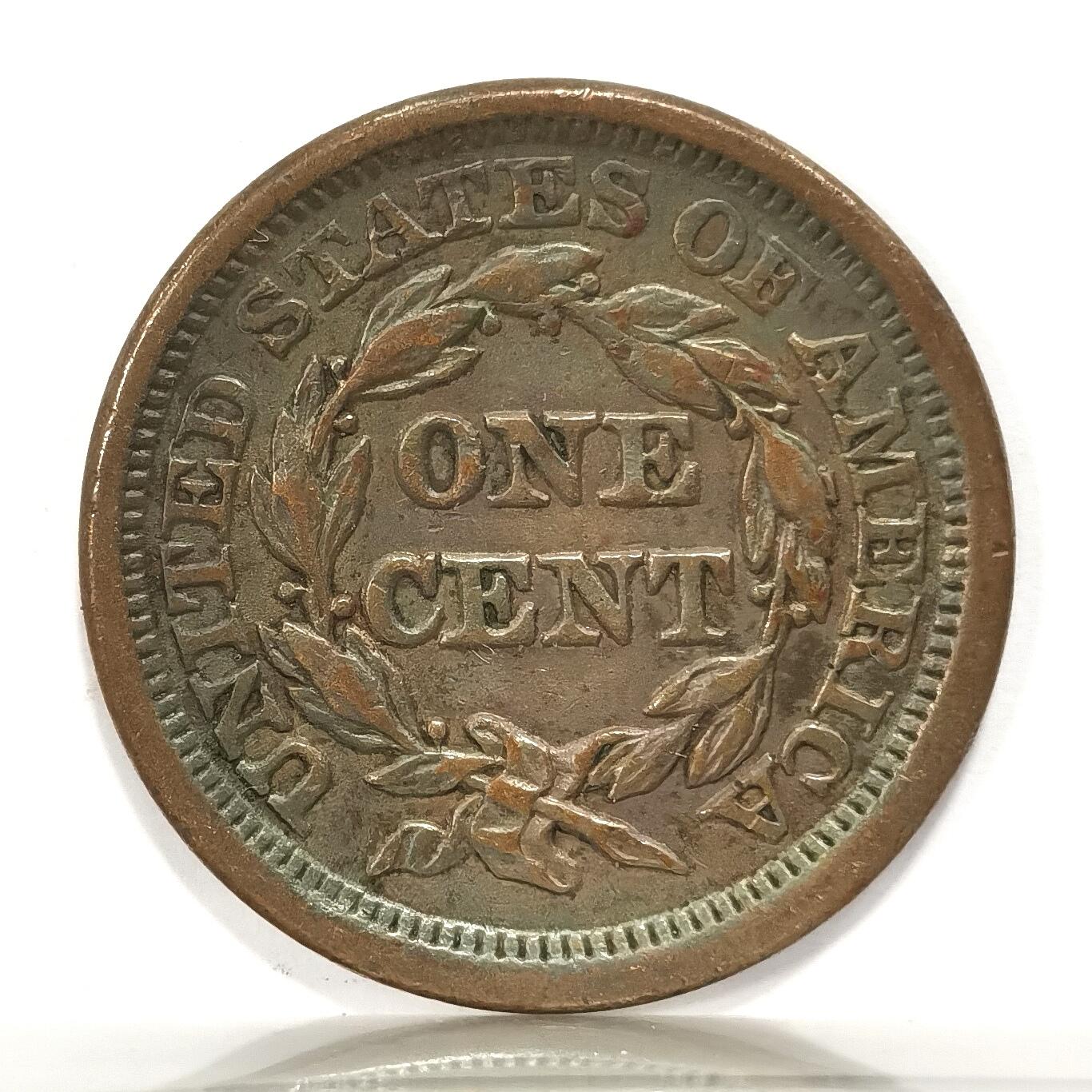 【麦稀奇收藏嘉年华】 博洋堂美国及美洲钱币专场拍卖②暨第127期（全场包邮） 美国1853年自由女神1分铜币，稀少，麦稀奇首拍