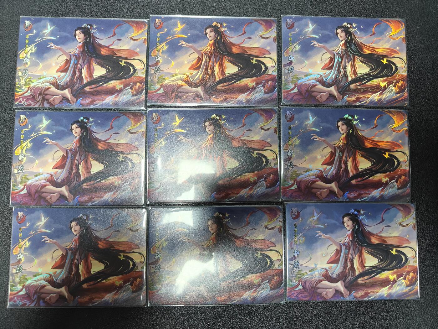 天玑星卡拍第九十八期《6.23 周一截拍》持续收拍收评中 满赠卡需备注 加我进群迎好礼 鸡腿卡牌 女将 柳琰 彩闪 九宫 自制卡