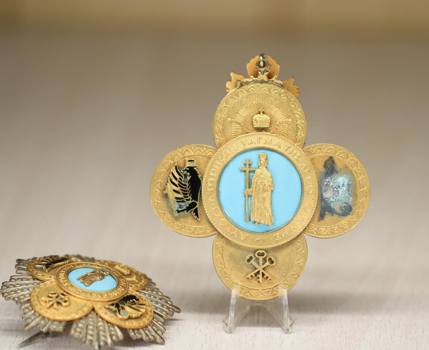 大猫徽章拍卖 第273期 欧洲教会章