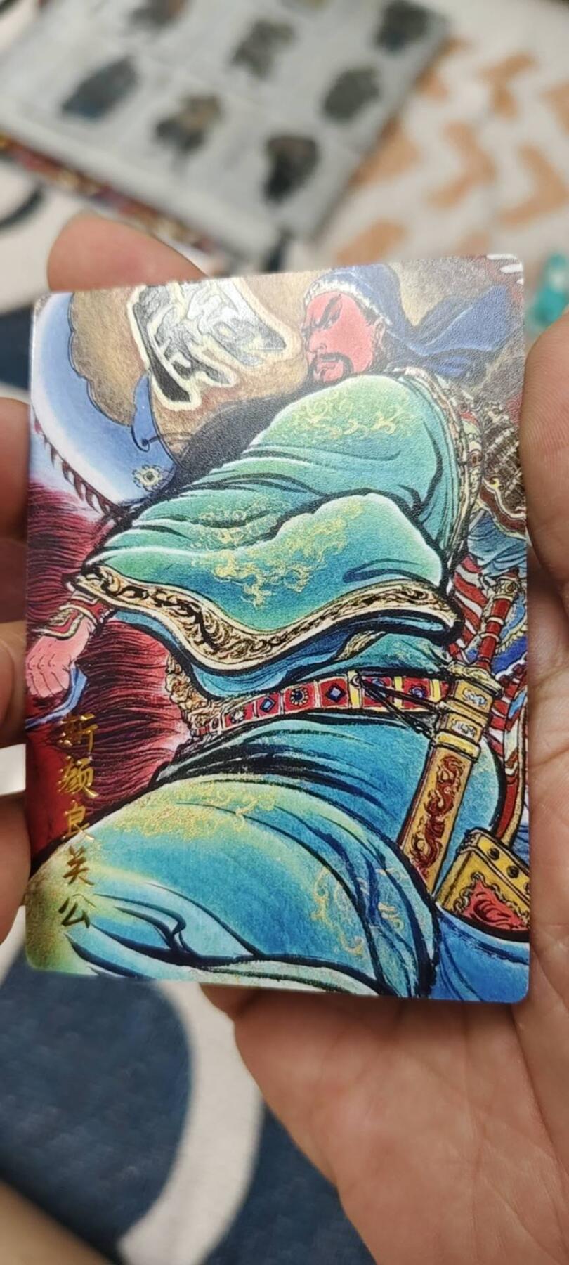 秋原瞳的小店第十六期（火辣辣的夏天，卡游最火哪吒和昆仑万象最火项目激情碰撞） x昆仑万象项目普卡特卡一套5虎➕3张特卡