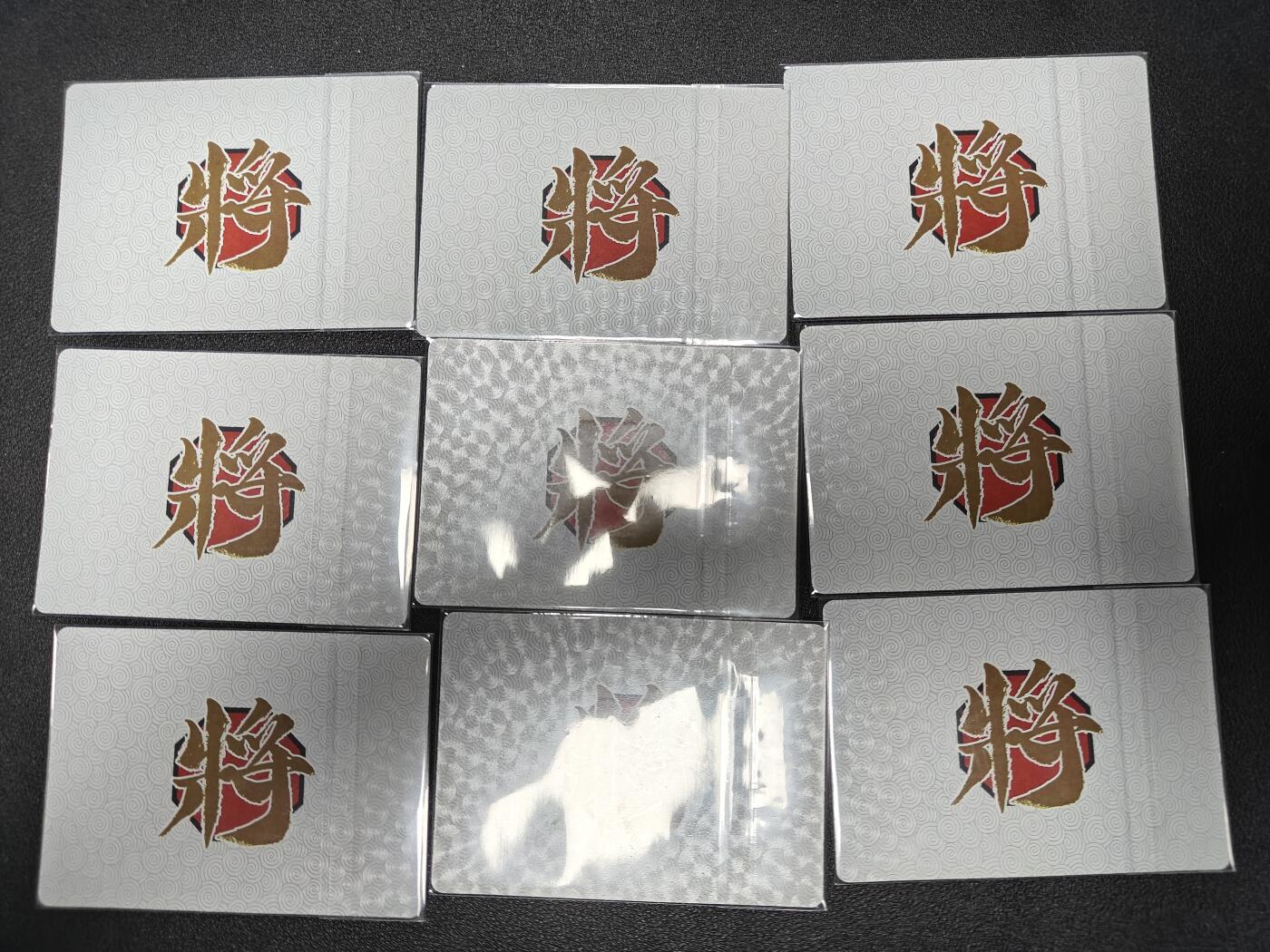 天玑星卡拍第九十八期《6.23 周一截拍》持续收拍收评中 满赠卡需备注 加我进群迎好礼 鸡腿卡牌 女将 夏侯氏 彩闪 九宫 自制卡