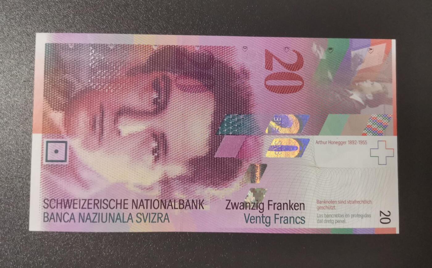 《艾美收藏》第201期-周日外币畅拍场 瑞士1994年初版首发年人像版20法郎UNC无4 94代表1994年，Pick-68a 音乐家阿瑟·奥涅格