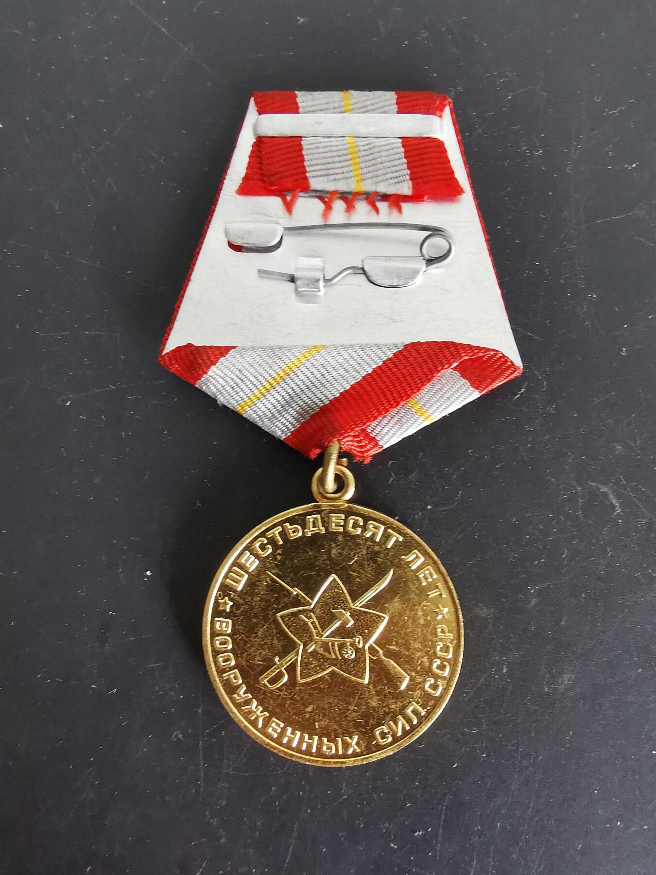 老王徽章第129期