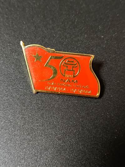 韵星假日拍卖第十九期 -- Rimey Holidays Auction 19 - 越南社会主义共和国首都建设50年奖章