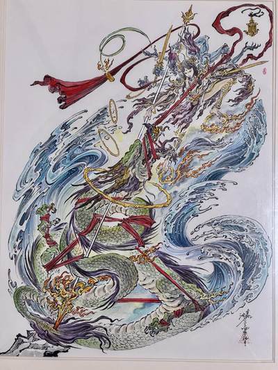 白泽拍卖卡牌手绘专场第19期（麦稀奇收藏嘉年华专场） - 2024 沈鑫手绘画 哪吒闹海 已装裱 尺寸：外框45cm*65.5cm，内框30cm*40cm
