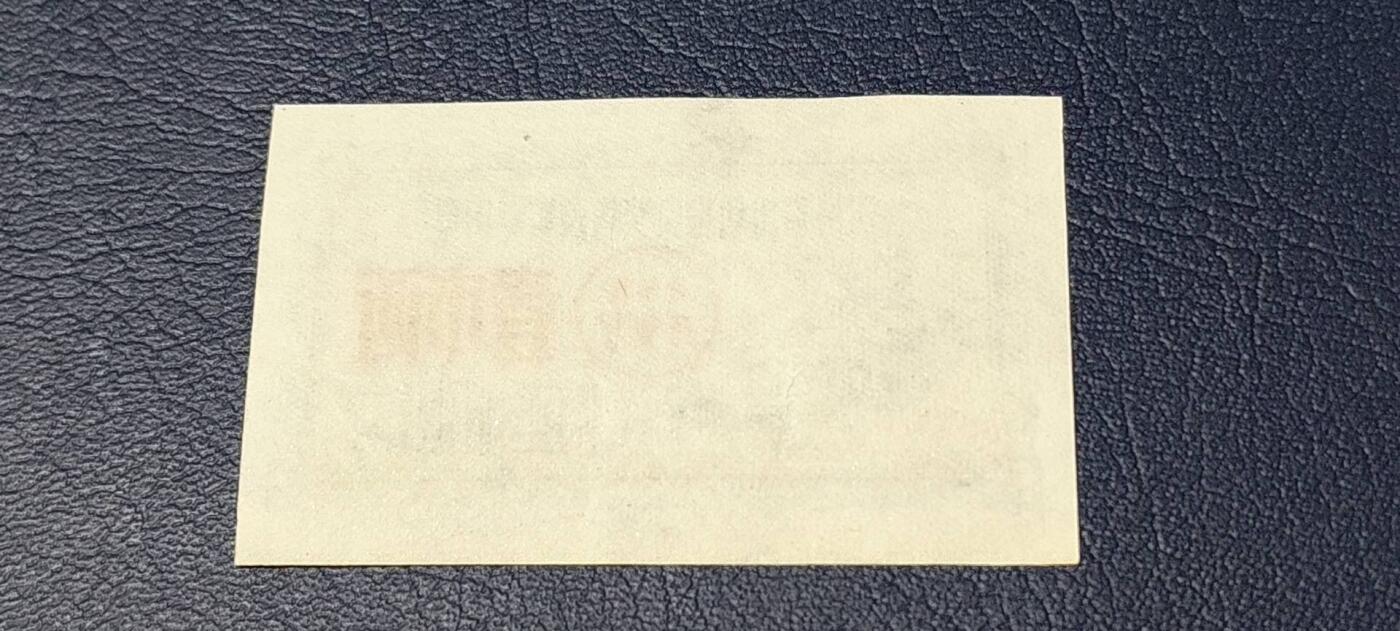 精品票证拍场 🔥🔥贵州省出售秋粮  油   棉奖售食糖专用票，1964—1965年  一市两，非常少见的版别
