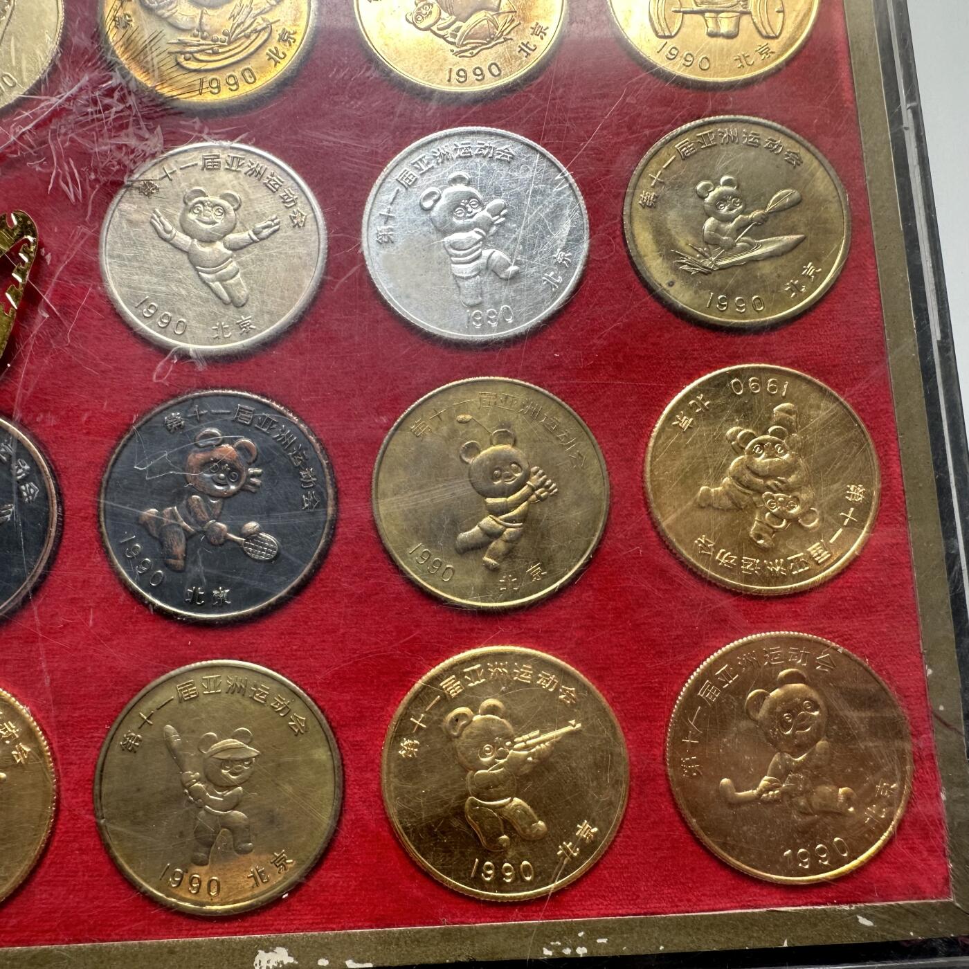 🌹外币初藏🌹🐯2025年第66场  每周二四六晚8️⃣点 接代拍 北京亚运会克朗型纪念章34枚大全套
