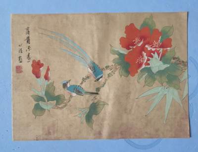 国画《富贵添寿》图 - 国画《富贵添寿》图