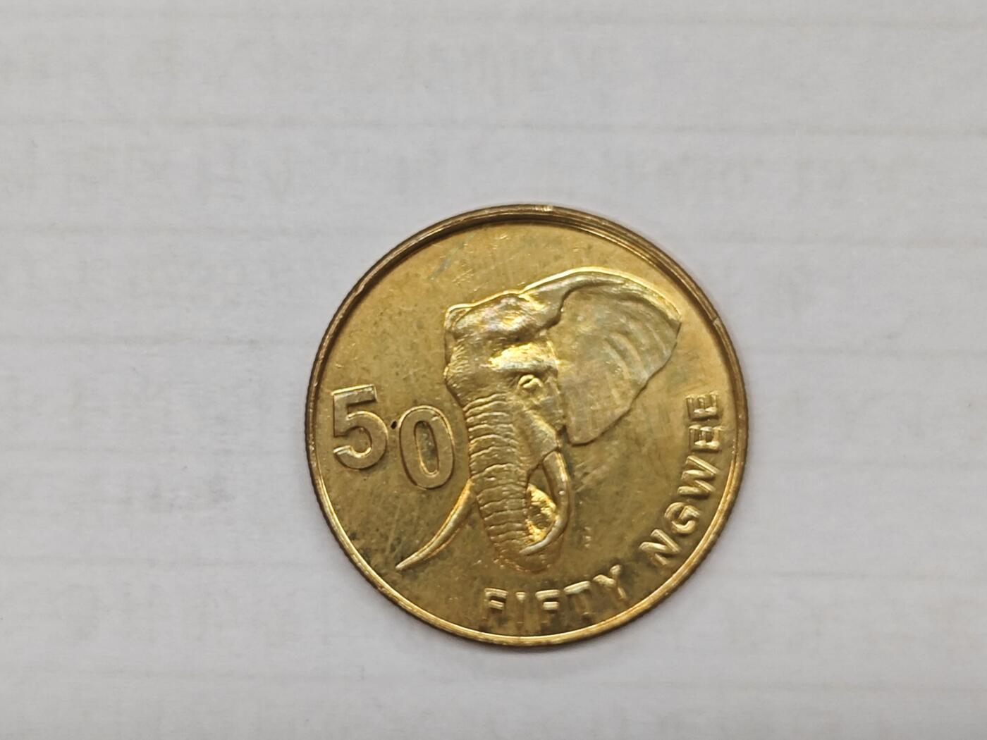 外国小硬币专场（涵盖硬币介绍） 赞比亚Zambia 50 ngwee 「2012 50 ngwee」