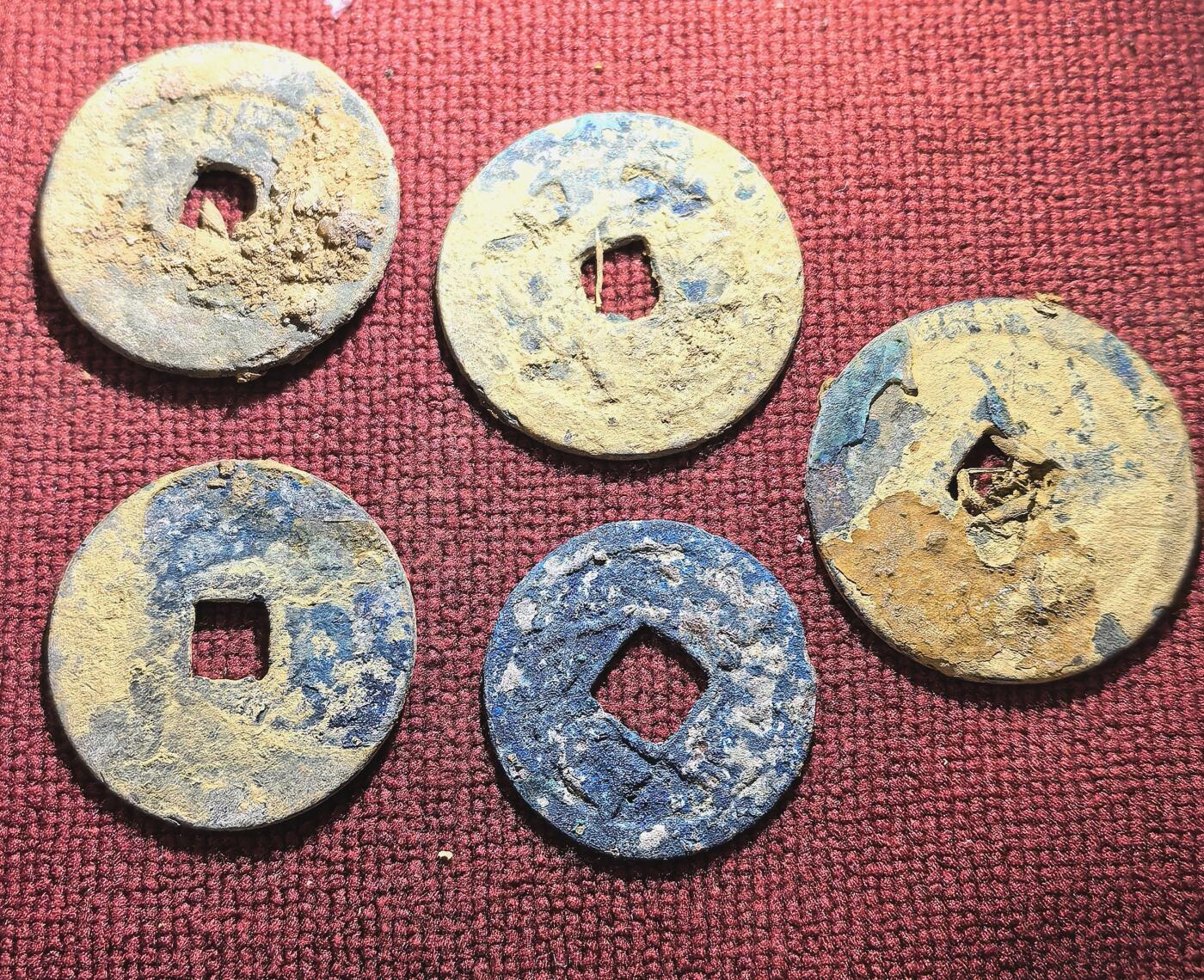 南宋泉阁俄币 外币 国币 专场第十二期【送拍无额外佣金】 安南钱一组五枚 未清理