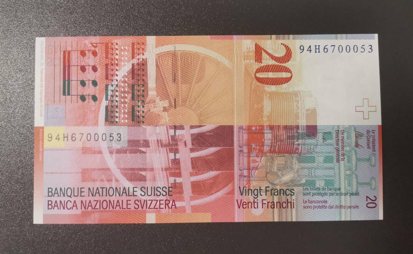 《艾美收藏》第201期-周日外币畅拍场 瑞士1994年初版首发年人像版20法郎UNC无4 94代表1994年，Pick-68a 音乐家阿瑟·奥涅格