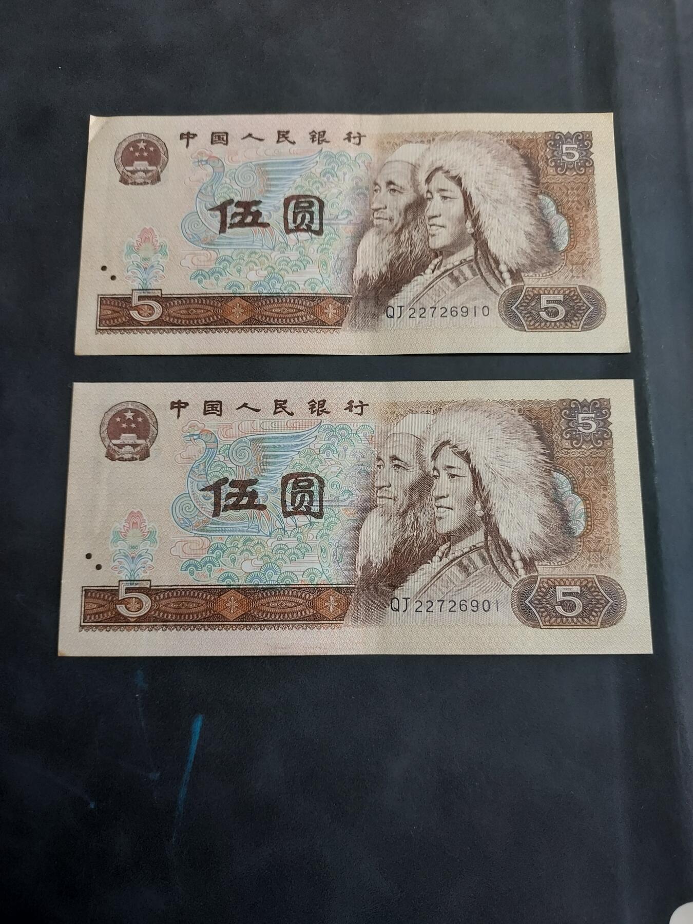 First