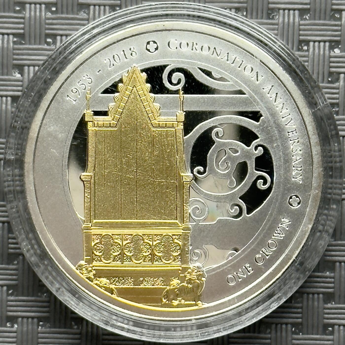 ＜小葵钱铺＞第54期·少见克朗币邮币封专场·满200包邮，本场不寄存