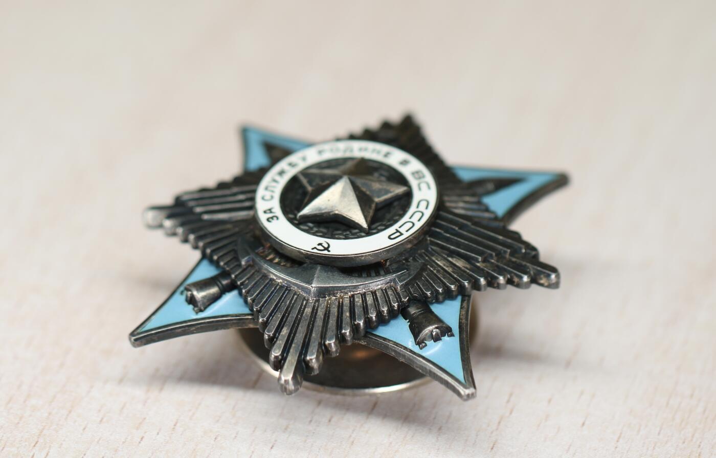 大猫徽章拍卖 第273期 苏联三武套章 有档 81西方军演事迹