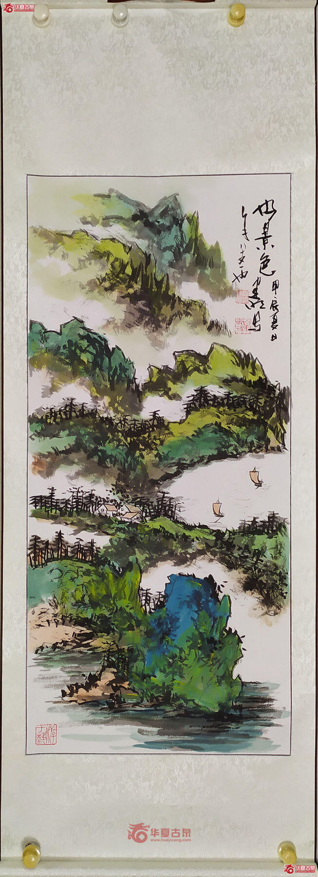 陈建明-山水“好景色”，立轴