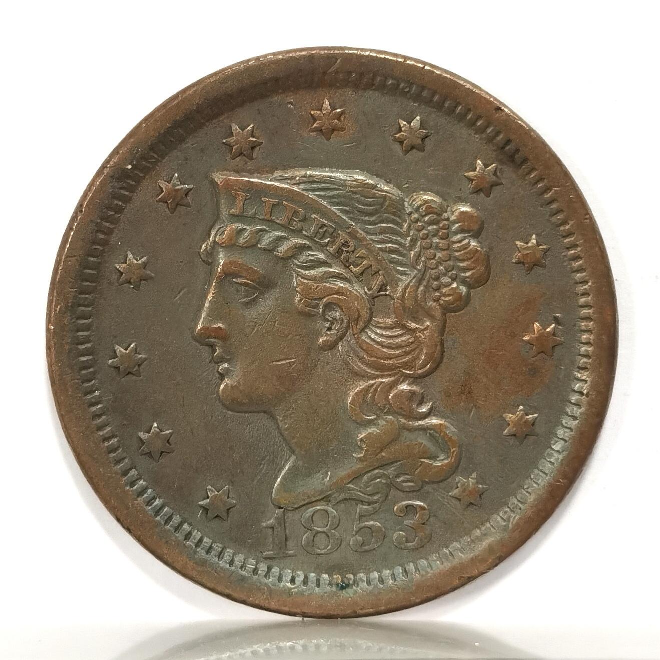 【麦稀奇收藏嘉年华】 博洋堂美国及美洲钱币专场拍卖②暨第127期（全场包邮） 美国1853年自由女神1分铜币，稀少，麦稀奇首拍
