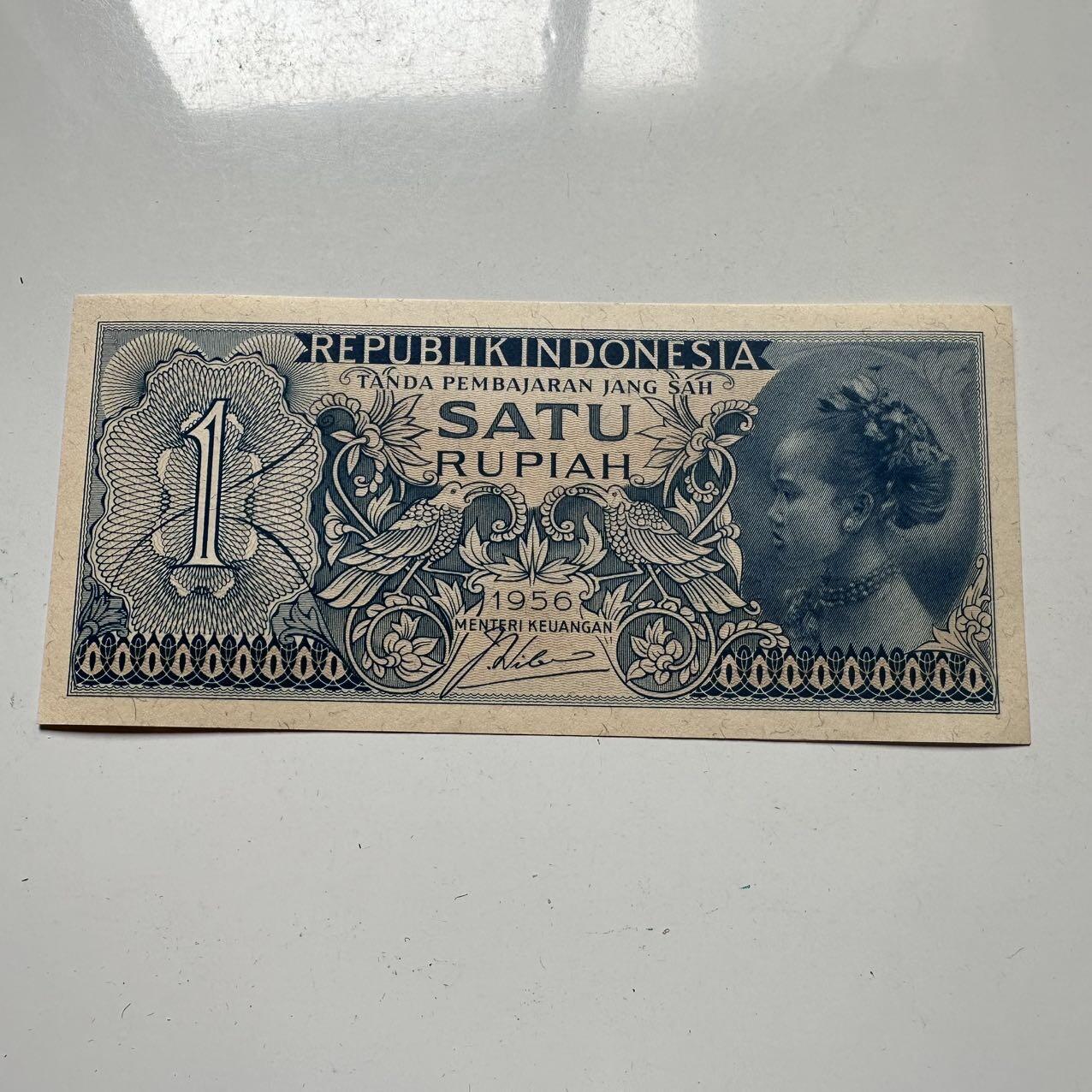 🌹外币初藏🌹🐯2025年第66场  每周二四六晚8️⃣点 接代拍 印尼1956年一卢比 爪哇岛女孩c