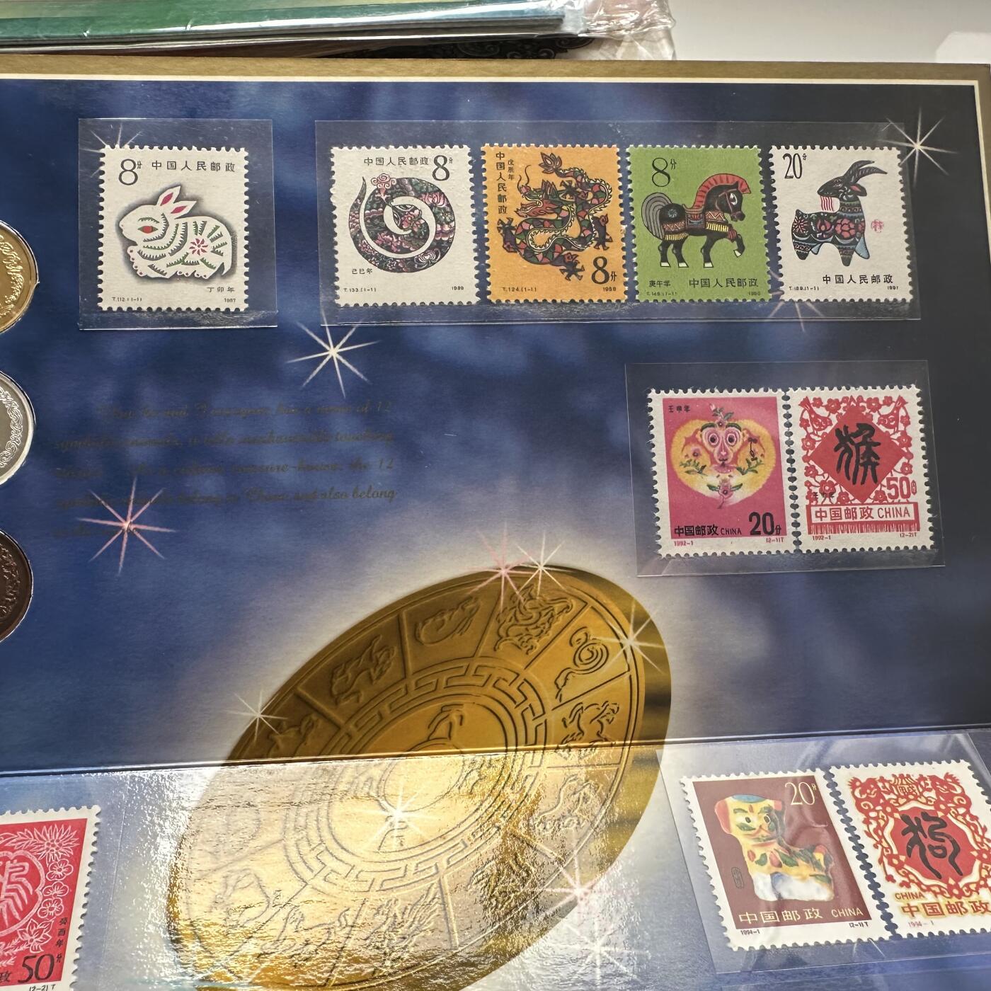 🌹外币初藏🌹🐯2025年第66场  每周二四六晚8️⃣点 接代拍 1999年十二生肖邮票贺岁卡