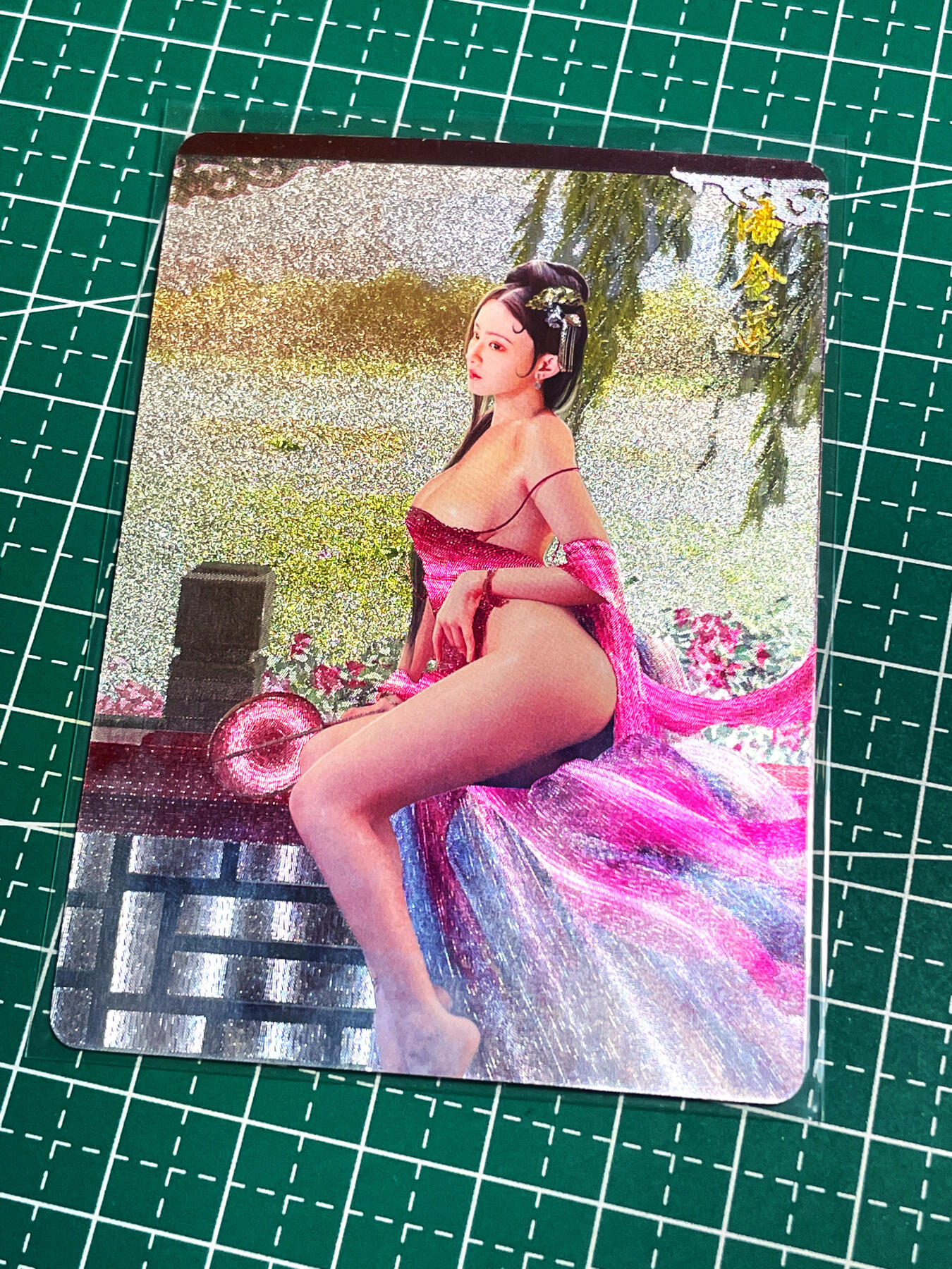 显眼宝19期 那些巅峰颜值 焱卡文化 燎原卡牌  早期金瓶梅 潘金莲  粗闪卡一张   63*88