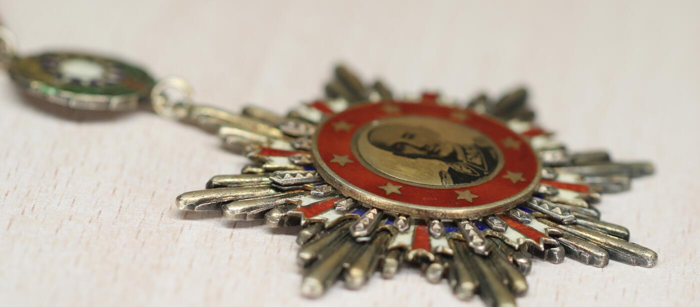 大猫徽章拍卖 第273期 国民政府 八年抗战胜利勋章 绶带非原配 余品相完好