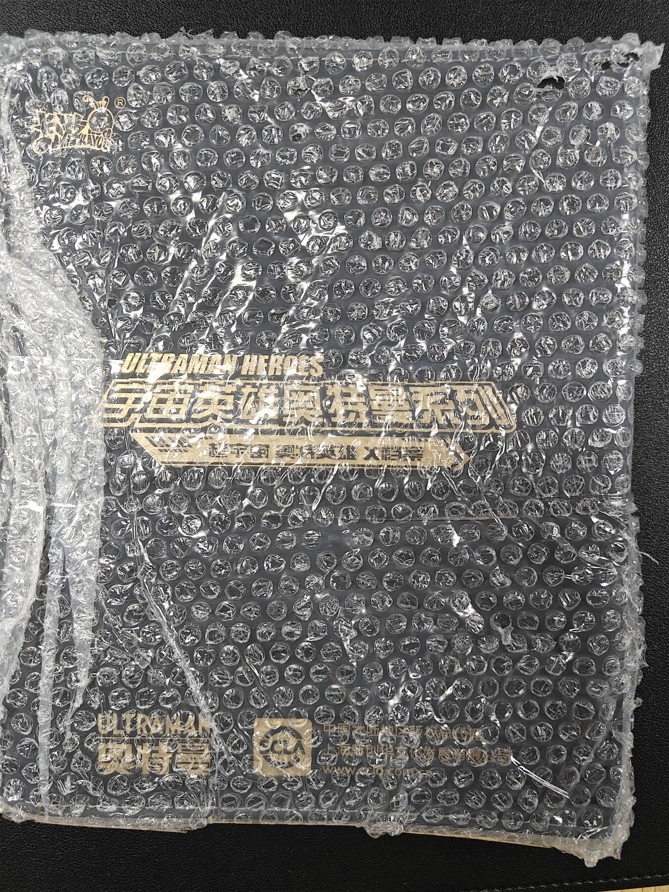 天玑星卡拍第九十八期《6.23 周一截拍》持续收拍收评中 满赠卡需备注 加我进群迎好礼 卡游奥特曼 2022限定 四宫活页卡册