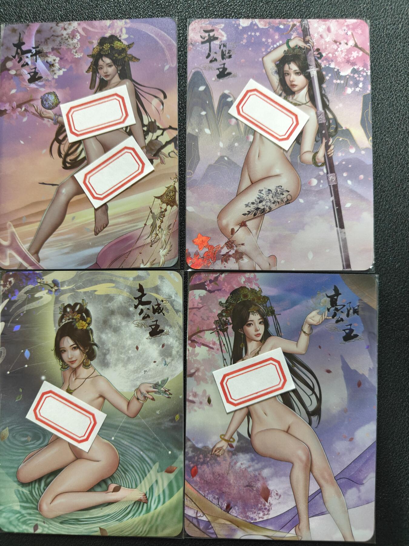 天玑星卡拍第九十八期《6.23 周一截拍》持续收拍收评中 满赠卡需备注 加我进群迎好礼 次元鉴赏 四大公主 艺术版 彩闪