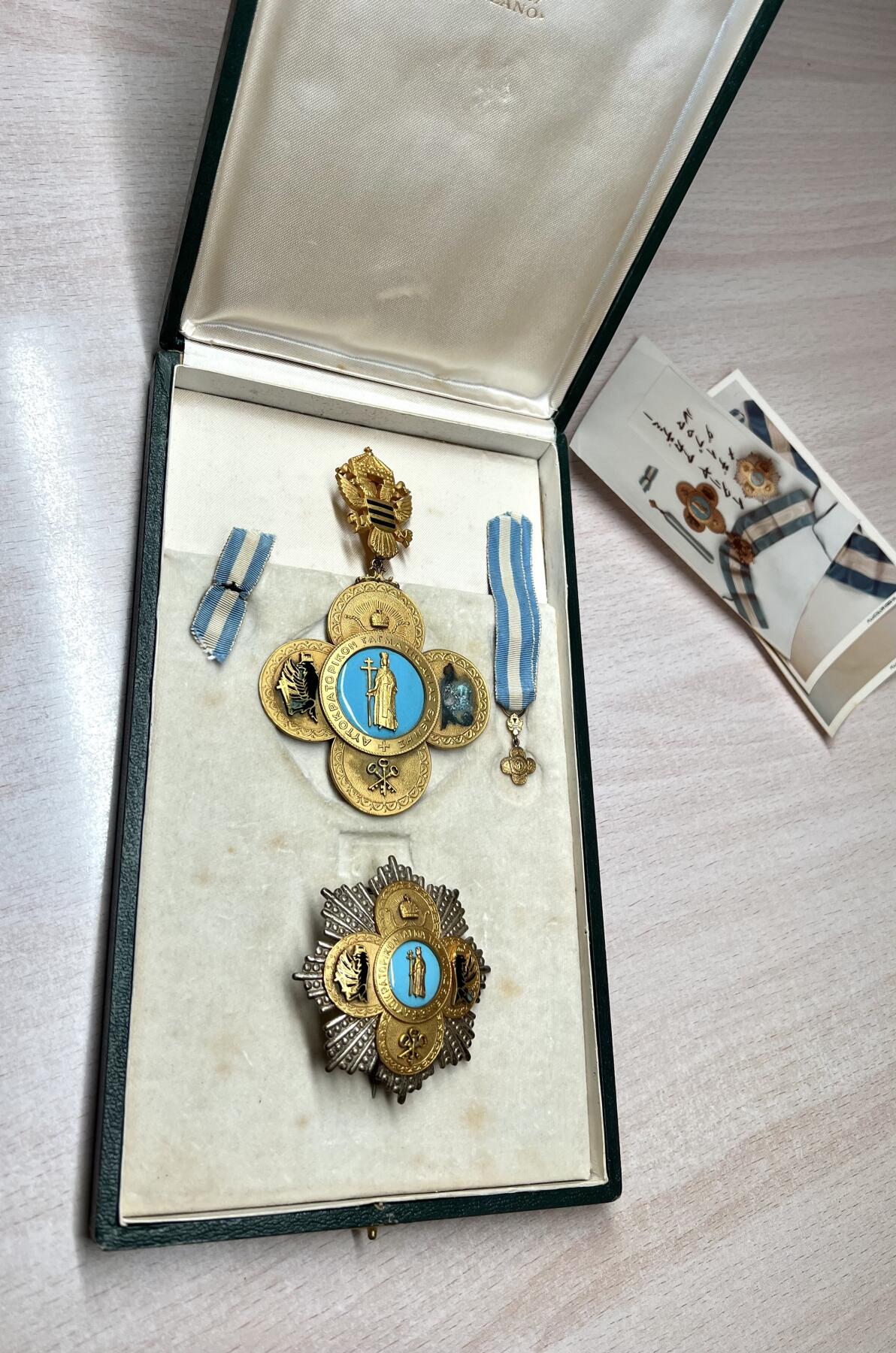 大猫徽章拍卖 第273期 欧洲教会章