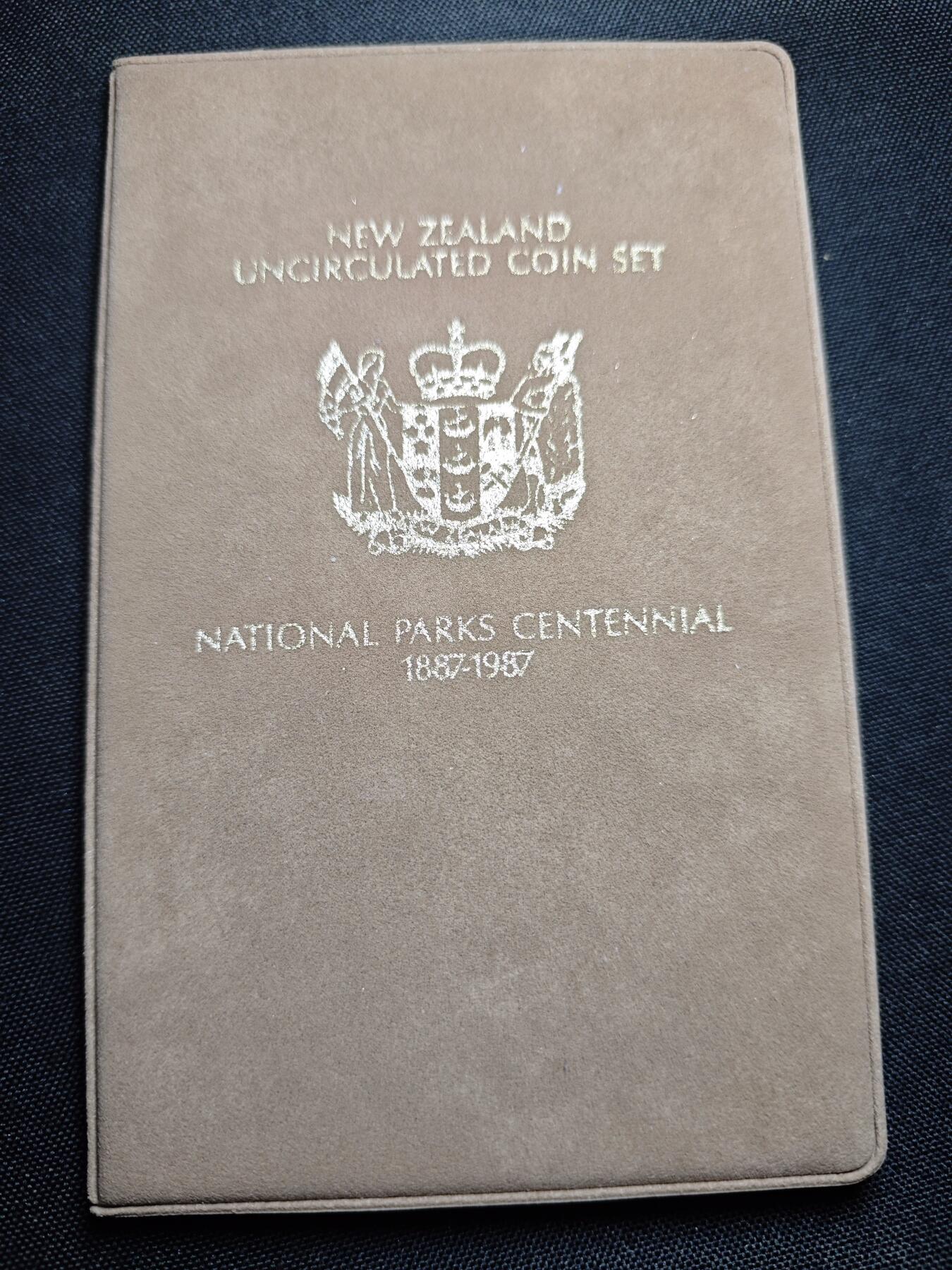 KK钱币收藏小铺 套币 好品/批量散币专场 周末发货