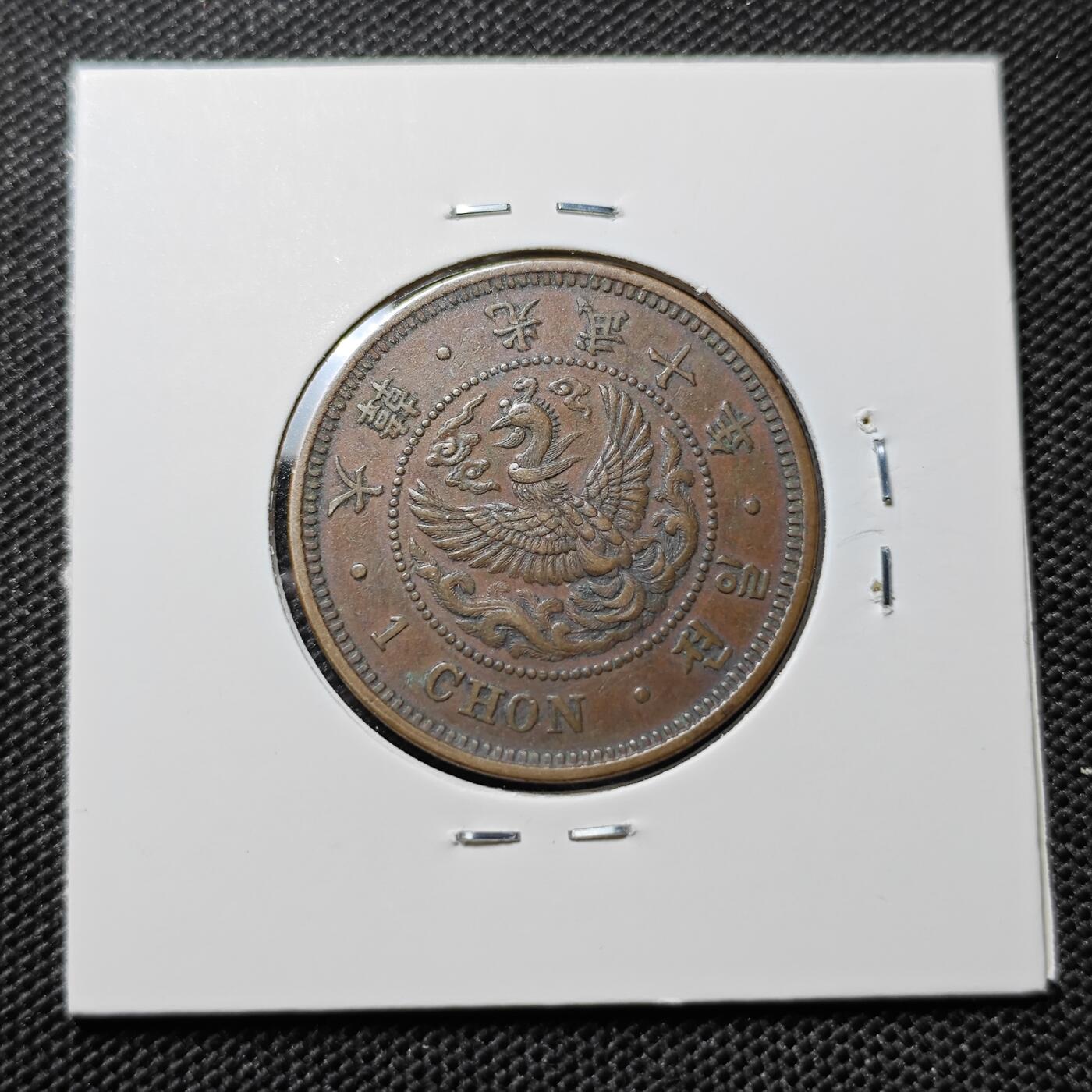 KK钱币收藏小铺 套币 好品/批量散币专场 周末发货