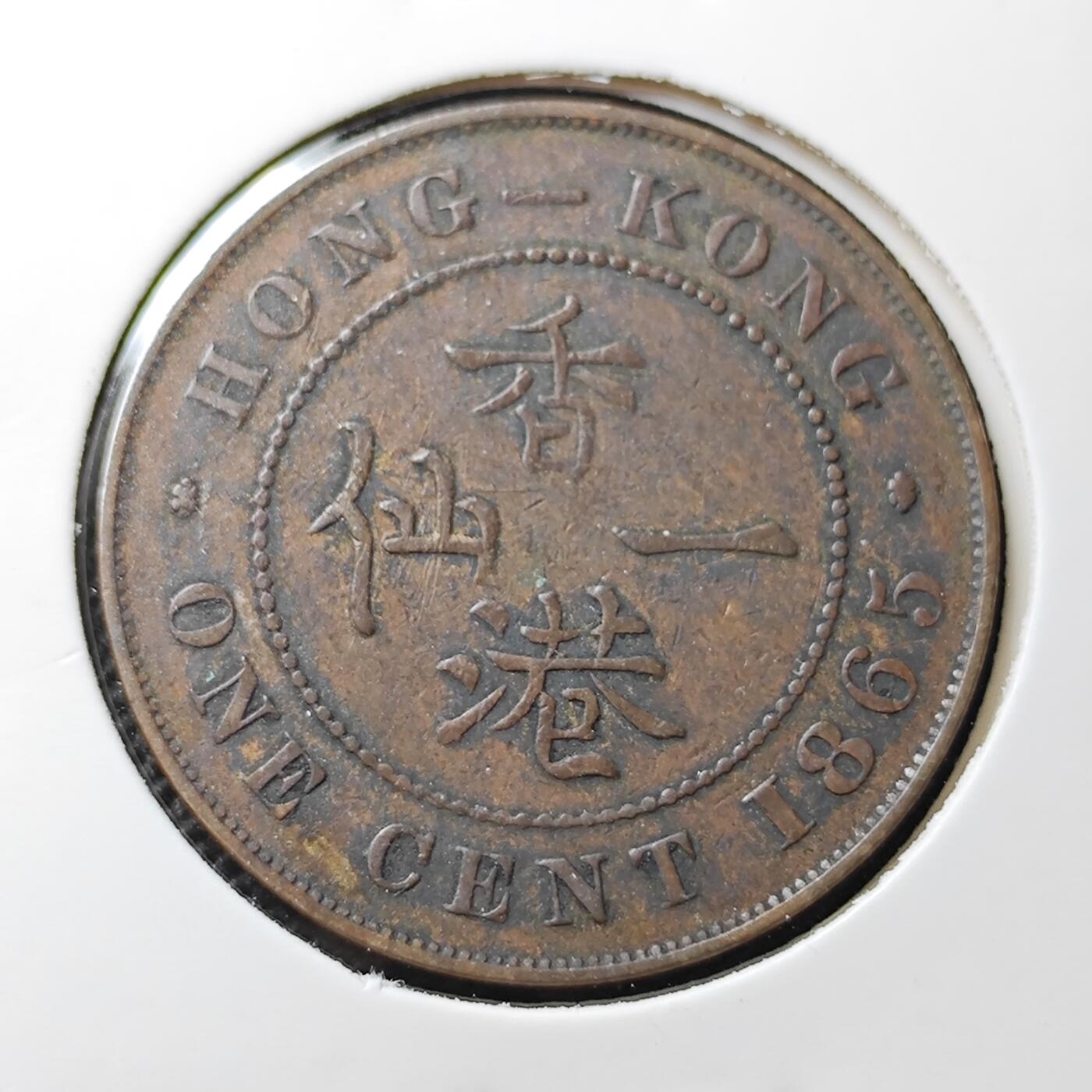 KK钱币收藏小铺 套币 好品/批量散币专场 周末发货