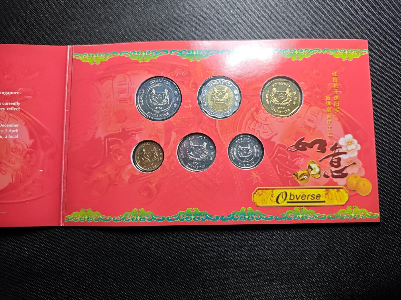 KK钱币收藏小铺 套币 好品/批量散币专场 周末发货